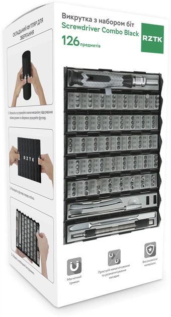 ハダカード SKRYU 5種コンプセット ハダカード SKRYU 5種コンプセット