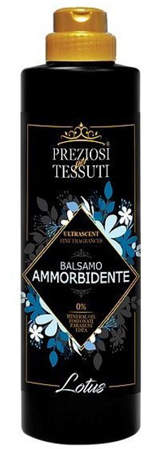 Balsam do płukania tkanin Preziosi Tessuti Lotus 750 ml (8054729632211) - obraz 1