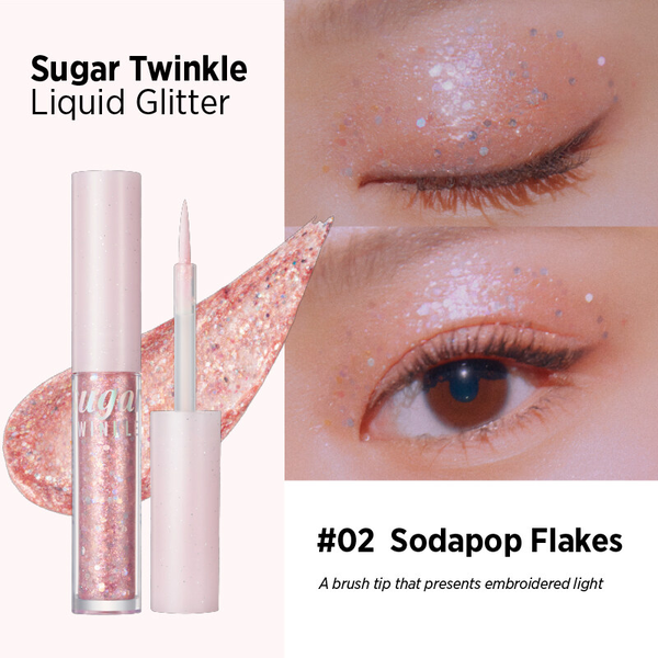 Блискучі тіні PERIPERA Sugar Twinkle Liquid Glitter #01 GLITTER WAVE для повік, 1,9г - Фото 4 Блискучі тіні PERIPERA Sugar Twinkle Liquid Glitter #01 GLITTER WAVE для повік, 1,9г - зображення 4