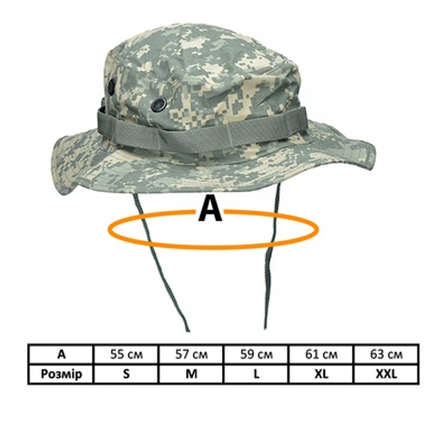 Панама тактична MIL-TEC US GI Boonie Hat AT-Digital UCP XL - зображення 2