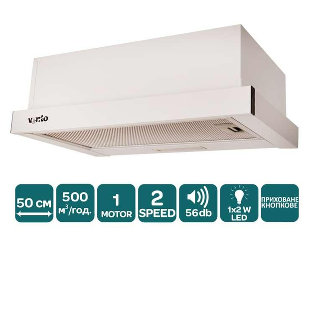 Вытяжка VENTOLUX GARDA 50 WH (500) LED - изображение 2