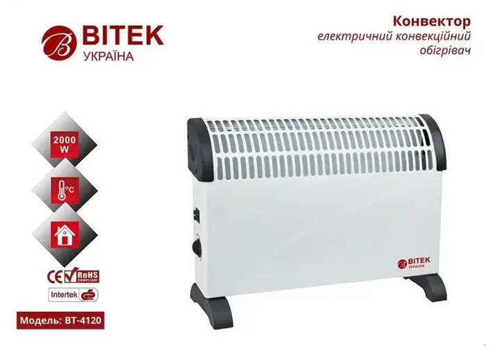Конвектор BИТEK BT-4120 2000 Вт - изображение 6