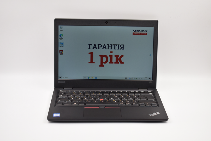 Ультрабук 13,3