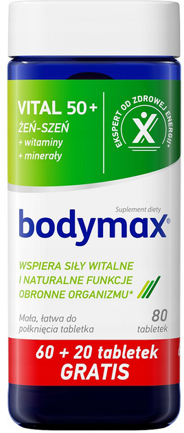 Дієтична добавка Orkla Bodymax Vital 50+ 80 таблеток (5702071501510) - зображення 1