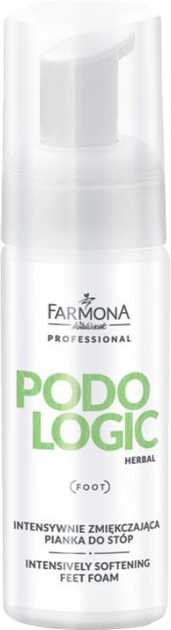 Пінка для ніг Farmona Professional Podologic Herbal інтенсивне пом'якшення 165 мл (5900117098936) - зображення 1