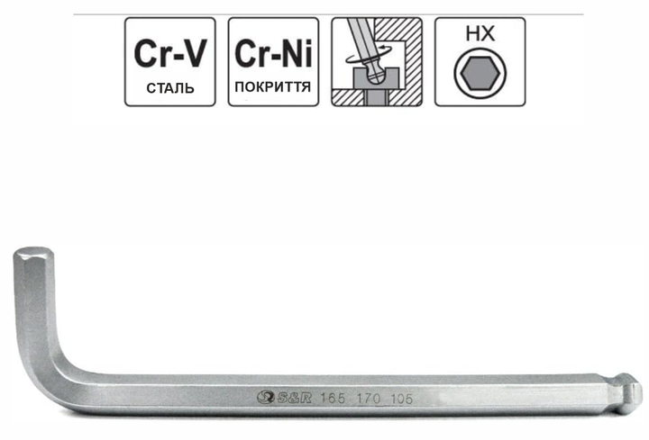 Набір ключів шестигранних S&R Cr-V подовжених з шарніром 1.5-10 мм 10 шт. (365302110) - Фото 4 Набір ключів шестигранних S&R Cr-V подовжених з шарніром 1.5-10 мм 10 шт. (365302110) - зображення 4