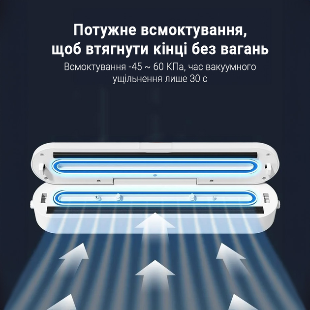 Вакуумный упаковщик INSPIRE SJT-618 - изображение 3