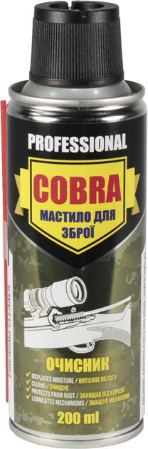 Змащування-спрей для зброї (Cobra) 200мл. NX20120 - зображення 1