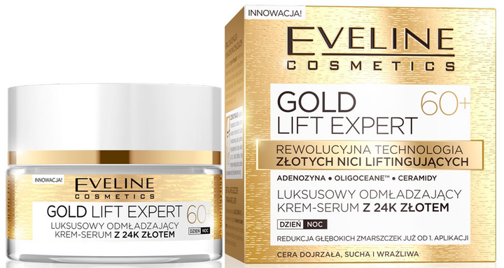 Krem-serum do twarzy Eveline Gold Lift Expert 60+ luksusowy odmładzający z 24k złotem na dzień/noc 50 ml (5901761941951) - obraz 1
