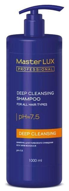 Шампунь для глубокой очистки Master Lux Deep Cleansing 1000 мл с ...