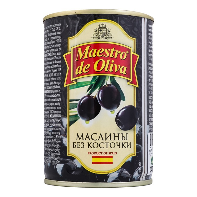 Маслини Maestro de OLIVA без кісточки 280г - зображення 1