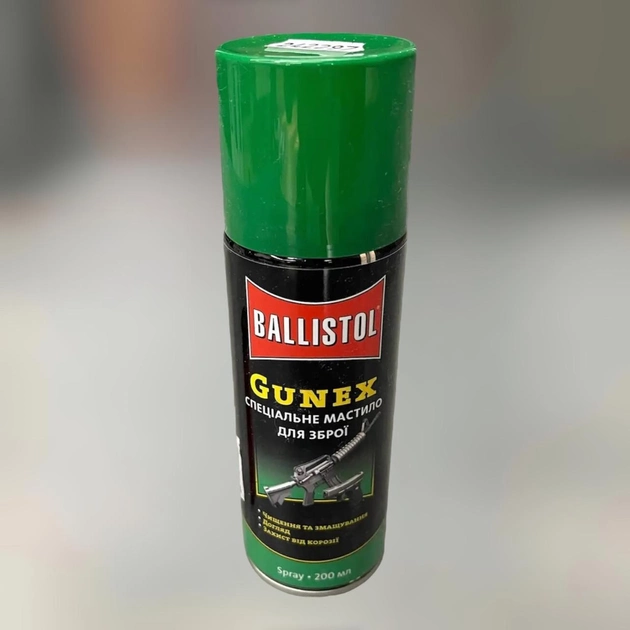 Олія збройна Ballistol Gunex, 200 мл, спрей - зображення 1