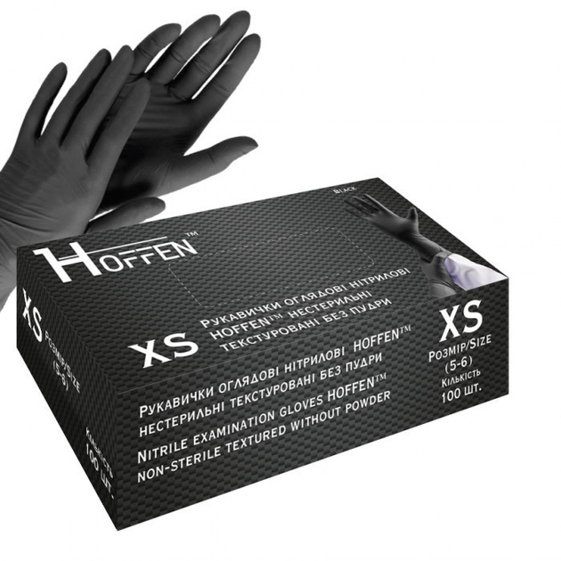 Нітрілові Hoffen Мedical black нестерильні текстуровані без пудри р.XS - зображення 1