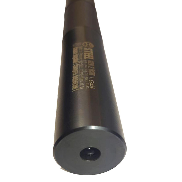 Глушитель Steel Gen2 DSR для калибра 7.62х54 R. Цвет: Черный, ST016.000.000-174 - изображение 2
