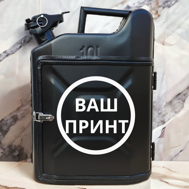 Подарочный набор для мужчин Канистра бар 10 л черная с надписью Слава Украине + 2 бокала - изображение 6