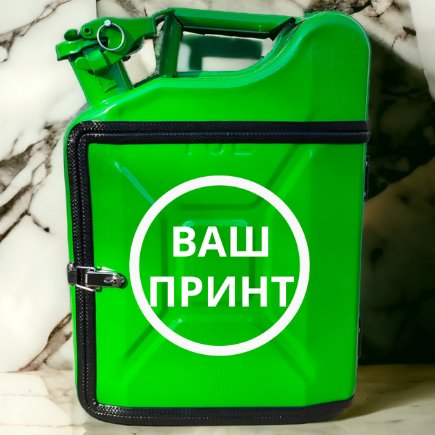 Подарочный набор для мужчин Канистра бар 10 л зеленая с логотипом Volkswagen + 2 бокала - изображение 6