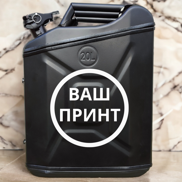 Подарунок набір для чоловіків Каністра бар 20 л чорна з принтом Jack Daniel's + посуд в міні бар - зображення 6