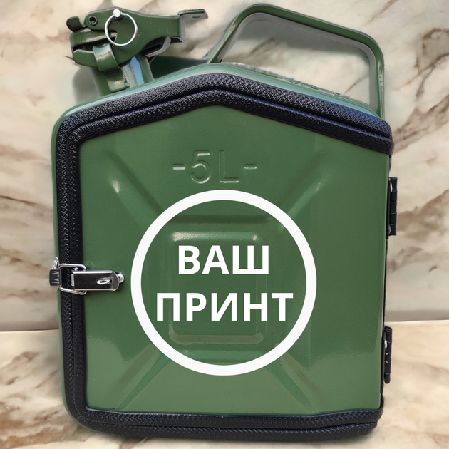 Подарочный набор для мужчин Канистра бар 5 л хаки с логотипом KIA + 2 бокала - изображение 6
