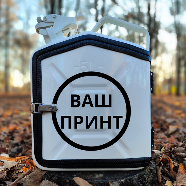 Подарунок набір для чоловіків Каністра бар 5 л з оббивкою біла з лого Land Rover + 2 келиха - зображення 6