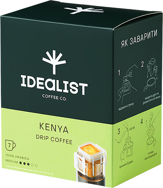 Акція на Кава мелена Дріп-пакет Idealist Coffee Co Кенія 7 шт х 12 г від Rozetka