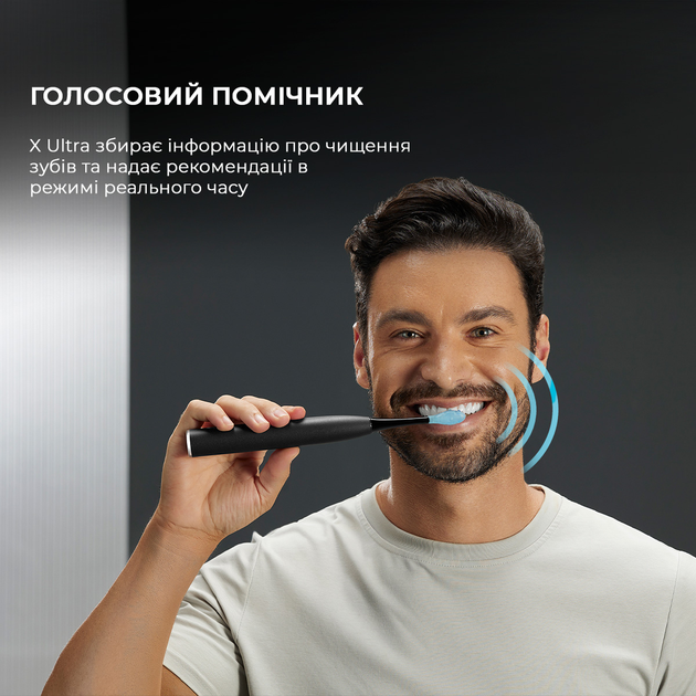Электрическая зубная щетка Oclean X Ultra Set Black - изображение 4