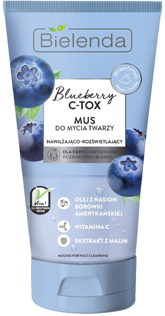 Mus do mycia twarzy Bielenda C-Tox nawilżająco-rozświetlający blueberry 135 g (5902169038663) - obraz 1