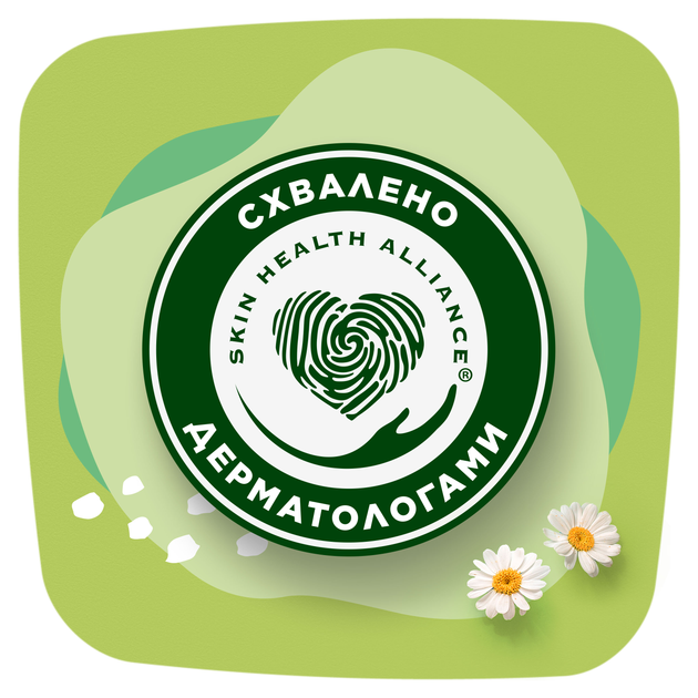 Гігієнічні прокладки Naturella Ultra Maxi (Розмір 3) 32 шт (8006540399569) - зображення 9