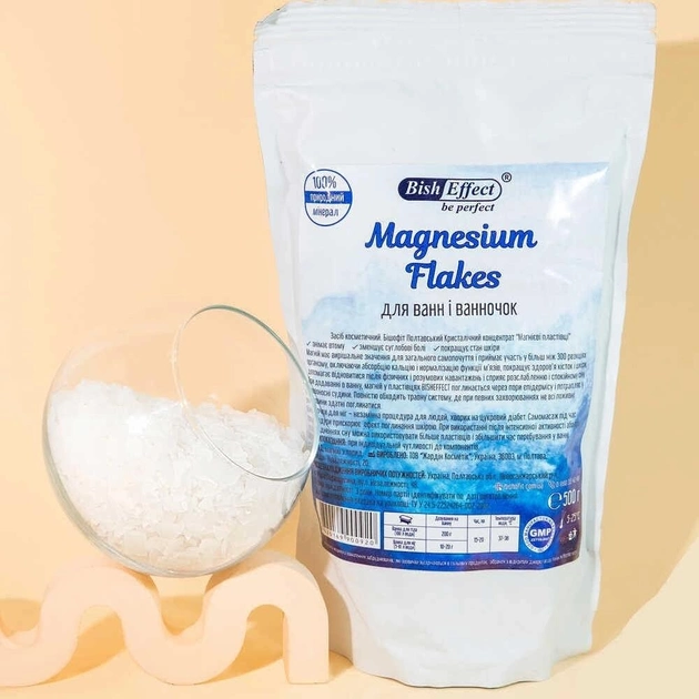 Магнієві пластівці для ванн (magnesium flakes) Бішофіт Полтавський BishEffect 1000 г - зображення 1