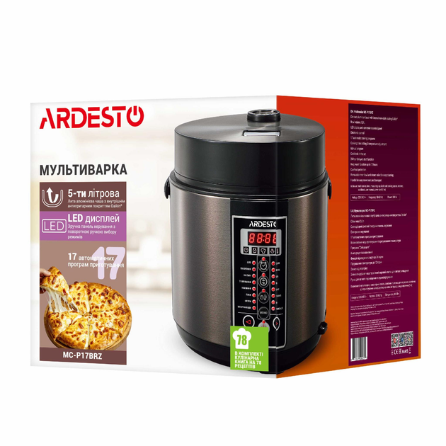 Мультиварка Ardesto MC-P17BRZ - изображение 12