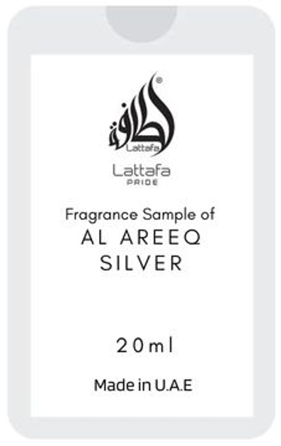 Акція на Пробник Парфумована вода унісекс Lattafa Perfumes Al Areeq Silver 20 мл від Rozetka