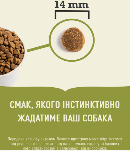 Сухой корм для собак всех пород и всех стадий жизни ACANA Wild Coast Recipe Dog 6 кг (а56260) - изображение 2