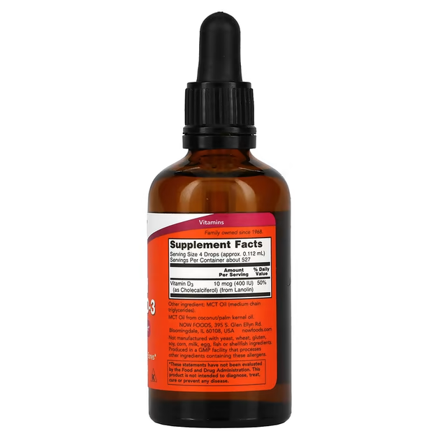 Жидкий Витамин Д-3 Liquid Vitamin D-3 – 59мл – фото, отзывы ...