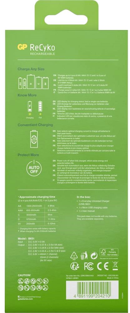 Ładowarka AA/AAA/9V/C GP ReCyko Universal Battery Charger B631 (USB) (4891199204210) - obraz 5