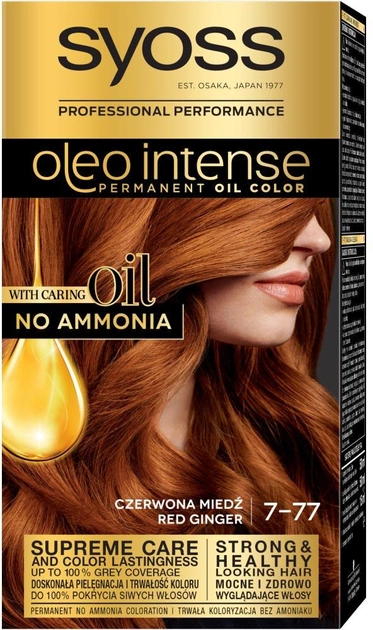Farba do włosów Syoss Oleo Intense trwale koloryzująca z olejkami 7-77 Czerwona Miedź (9000101661187) - obraz 1