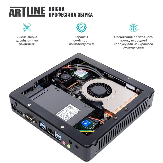 Неттоп ARTLINE Business B16 (B16v41) - Фото 6 Неттоп ARTLINE Business B16 (B16v41) - зображення 6