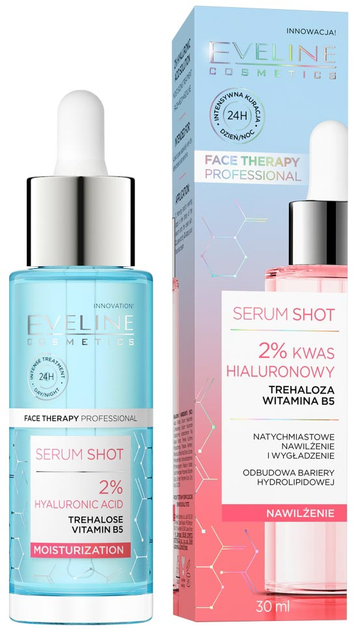 Serum Eveline Cosmetics Serum Shot kuracja nawilżająca 2 % kwas hialuronowy 30 ml (5903416039570) - obraz 1