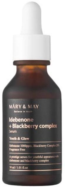 Serum do twarzy Mary & May Idebenone + Blackberry Complex Serum wygładzające 30 ml (8809670680831) - obraz 1