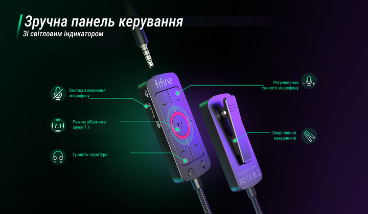 Навушники Fifine H9 Black 7.1 - зображення 11