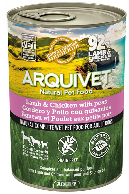 Вологий корм для собак Arquivet з бараниною та куркою 400г (8435117890886) - зображення 1