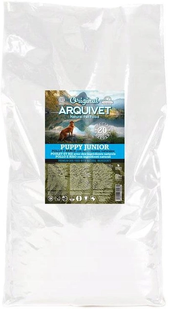 Сухий корм Arquivet Original Puppy Junior 20 кг (8435117890985) - зображення 1