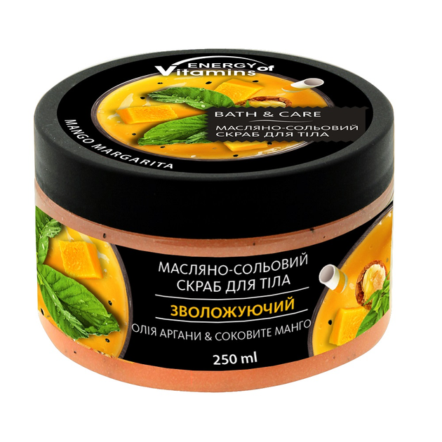 Сольовий скраб для тіла Energy of Vitamins Арганова олія і Соковите манго 250 мл (4823080000809) - зображення 1