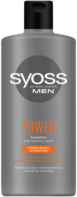 Szampon Syoss Men Power Shampoo do włosów normalnych 440 ml (9000101277395) - obraz 1