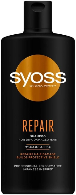 Шампунь Syoss Repair Shampoo для сухого та пошкодженого волосся 440 мл (9000101276879) - зображення 1