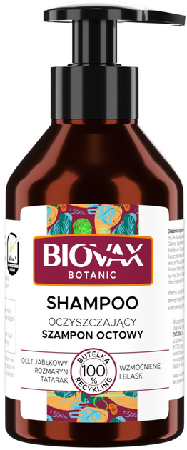 Szampon BIOVAX Botanic octowy do włosów 200 ml (5903246243307) - obraz 1