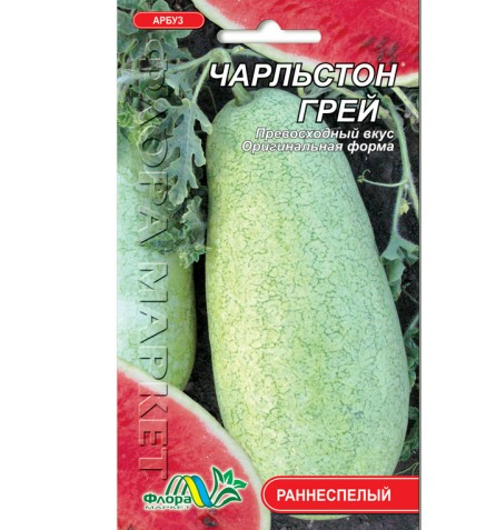 Семена Арбуз Чарльстон грей 1 г раннеспелый удлиненный - Фото 1 Семена Арбуз Чарльстон грей 1 г раннеспелый удлиненный - изображение 1