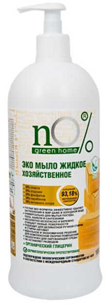 Mydło w płynie Green Home ekonomiczne n 0 % 1000 ml (4823080002742) - obraz 1