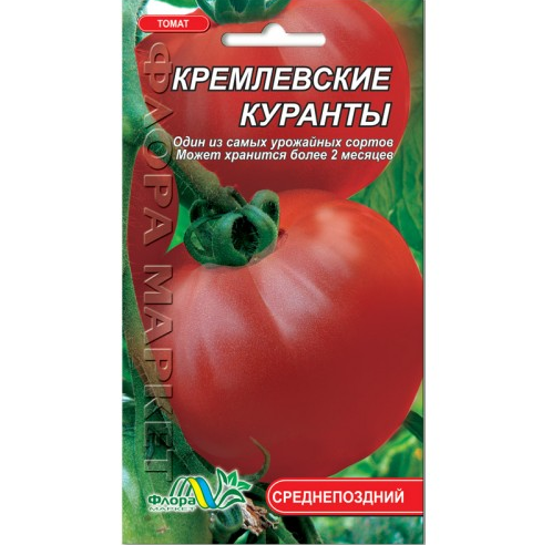 Насіння Томат Кремлівські куранти червоний середньопізній 0.1 г - Фото 1 Насіння Томат Кремлівські куранти червоний середньопізній 0.1 г - зображення 1
