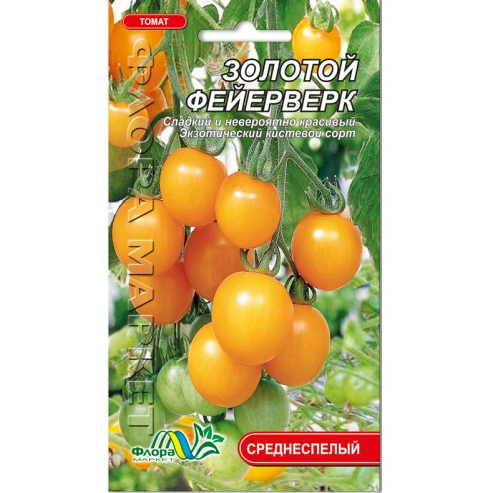Насіння томат Золотий феєрверк середньостиглий 0.1 г - Фото 1 Насіння томат Золотий феєрверк середньостиглий 0.1 г - зображення 1