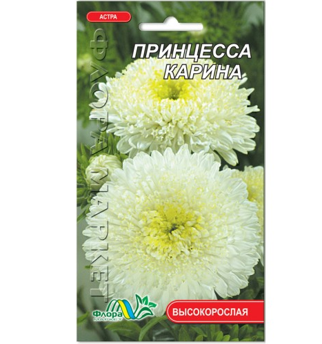 Семена астра Принцесса Карина бело-желтоватая высокорослая 0.3 г - Фото 1 Семена астра Принцесса Карина бело-желтоватая высокорослая 0.3 г - изображение 1