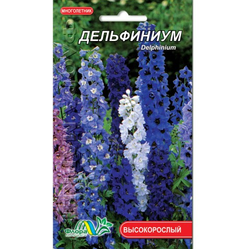 Насіння дельфініум різні кольори суміш багаторічник високорослий 0.1 г - Фото 1 Насіння дельфініум різні кольори суміш багаторічник високорослий 0.1 г - зображення 1